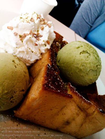 ร้านอาหาร After You Dessert Cafe J Avenue