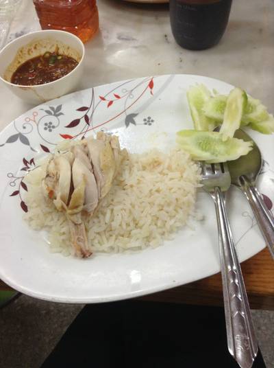ร้านอาหาร ข้าวมันไก่ เจ๊อ้วน