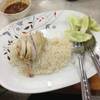 ร้านอาหาร ข้าวมันไก่ เจ๊อ้วน