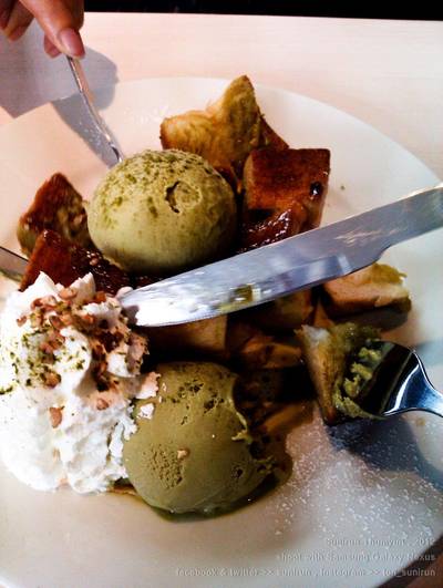 ร้านอาหาร After You Dessert Cafe J Avenue