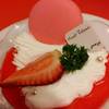 มูสสตอ์เบอร์รี่ ที่ ร้านอาหาร Montblanc Promenade