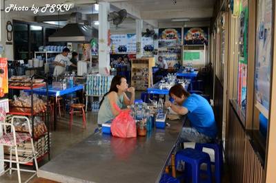 ร้านอาหาร ก๋วยเตี๋ยวติดแอร์ เจ๊จวน