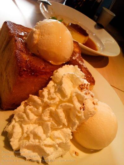 ร้านอาหาร After You Dessert Cafe J Avenue