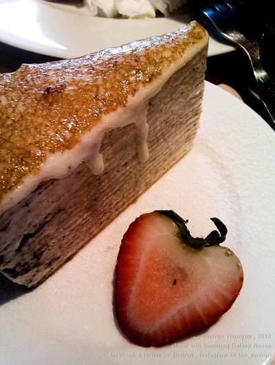 ร้านอาหาร After You Dessert Cafe J Avenue