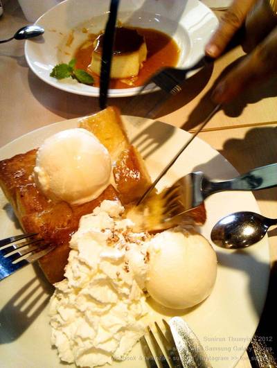 ร้านอาหาร After You Dessert Cafe J Avenue