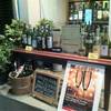 หน้าร้าน ที่ ร้านอาหาร Sip Wine Bar