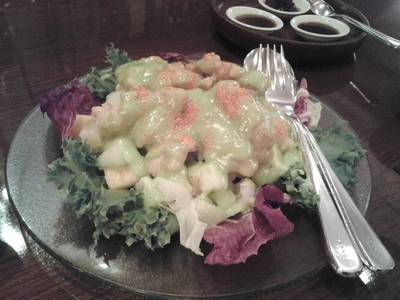 ร้านอาหาร Liu โรงแรม Conrad