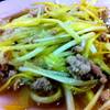 กุยช่ายขาว ที่ ร้านอาหาร ข้าวต้มเป็ดอ้วน