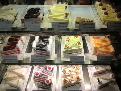 🌟www.mousse-mellow.com🌟🍰🍧☕💖👍👏 ที่ ร้านอาหาร Mousse Mellow Cafe
