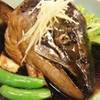 หัวปลาแซลม่อน ดูน่ากลัวนิดหน่อยแต่อร่อย ที่ ร้านอาหาร Bishamon