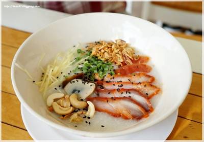 ร้านอาหาร บ้านถั่วเย็น
