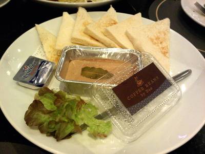 ร้านอาหาร Coffee Beans By Dao ร่วมฤดี Village