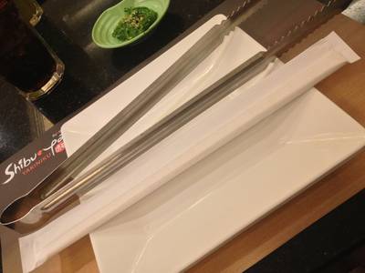 ร้านอาหาร ชิบุยะ Shibuya Yakiniku ร้านอาหาร ชิบุยะ Shibuya Yakiniku