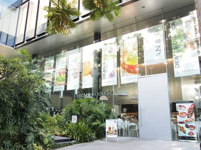 ร้านอาหาร Dean & Deluca ช่องนนทรี