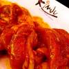 ร้านอาหาร Kimju Central Grand Rama 9