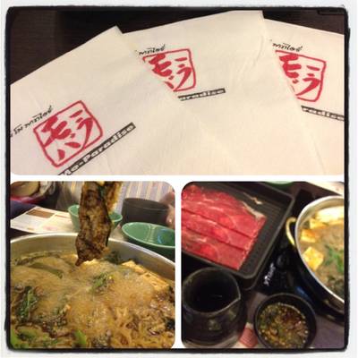 ร้านอาหาร Mo-Mo Paradise Central พระราม 9