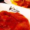 ร้านอาหาร Kimju Central Grand Rama 9