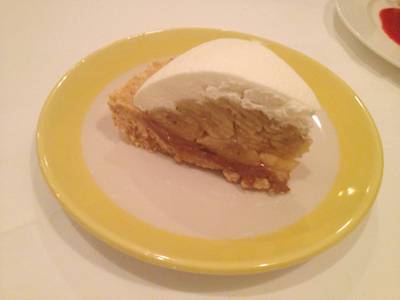 Toffie Banoffie ที่ ร้านอาหาร The Anna Restaurant & Art Gallery