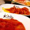 ร้านอาหาร Kimju Central Grand Rama 9