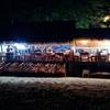 อ่าวไข่ซีฟู้ด ที่ ร้านอาหาร อ่าวไข่ซีฟู้ด