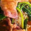 ร้านอาหาร ราดหน้าเจ๊อ้วน