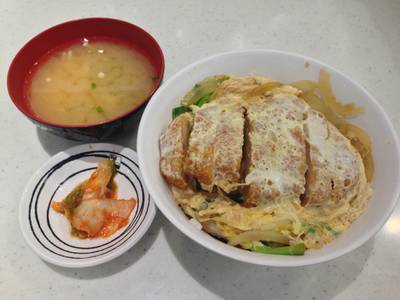 ร้านอาหาร Fuji แฟชั่นไอซ์แลนด์