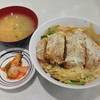 ร้านอาหาร Fuji แฟชั่นไอซ์แลนด์