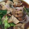 ก๋วยเตี๋ยวหมูตุ๋น ที่ ร้านอาหาร ปทุมเค้ก