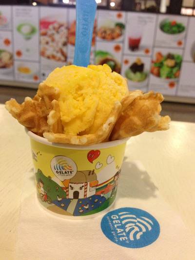 ร้านอาหาร Gelate
