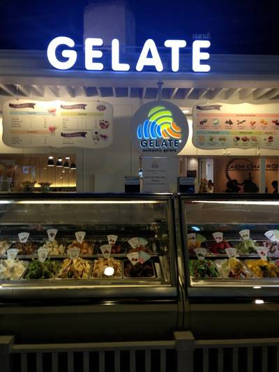 ร้านอาหาร Gelate