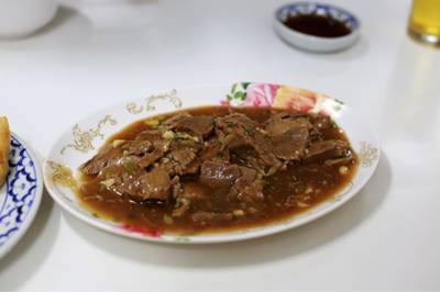 สตูว์เนื้อ ที่ ร้านอาหาร เกี๊ยวจีน (ภัตตาคารซันมูน)