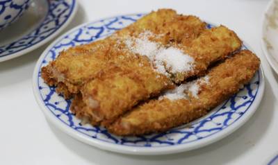 มะเขือไส้เผือกทอด (ของหวาน) ที่ ร้านอาหาร เกี๊ยวจีน (ภัตตาคารซันมูน)