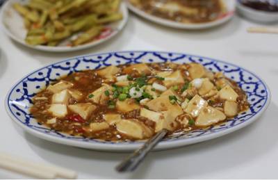 เต้าหู้ทรงเครื่อง ที่ ร้านอาหาร เกี๊ยวจีน (ภัตตาคารซันมูน)