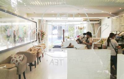 ร้านอาหาร Peony Teafe' & Gallery