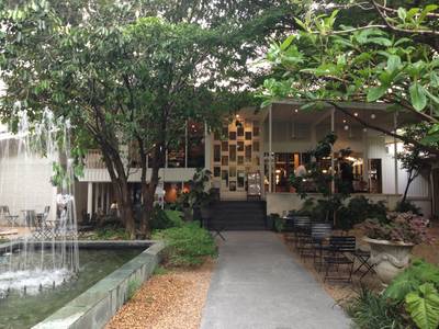 ร้านอาหาร Vanilla Garden