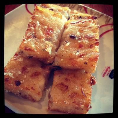 ขนมผักกาดทอด ที่ ร้านอาหาร Hong Kong Fisherman Suki & Restaurant