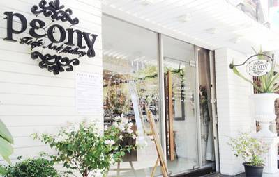 ร้านอาหาร Peony Teafe' & Gallery