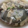 น้ำซุปขอติดกระดูก ฟินกันไป ที่ ร้านอาหาร คุงโภชนา