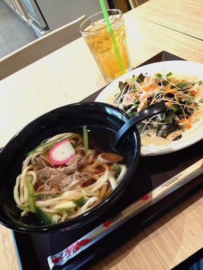 เมนู Set B 189 บาท ที่ ร้านอาหาร Kazokutei Japanese Udon & Soba Central พระราม 3
