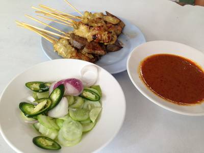 ร้านอาหาร ชองกี่