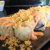 Chunchy Spicy Tuna