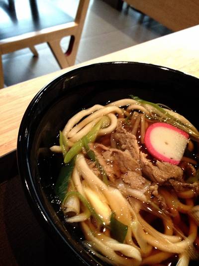 Niku Udon ในเซท ที่ ร้านอาหาร Kazokutei Japanese Udon & Soba Central พระราม 3