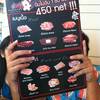 เอาไรดีหว่าาา ที่ ร้านอาหาร Aka Ushi สาขาเมเจอร์รัชโยธิน
