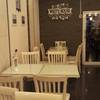 ร้านอาหาร White House Coffee