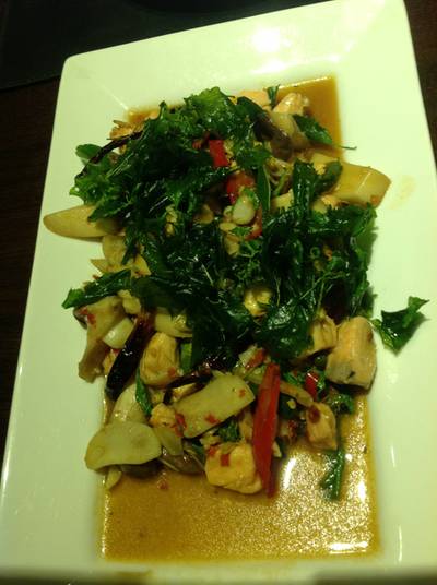 ขี้เมาแซลมอน ที่ ร้านอาหาร Aree Alley