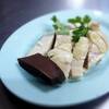 ร้านอาหาร ข้าวมันไก่ บางบอน (ข้าวมันไก่กระทิงแดง)