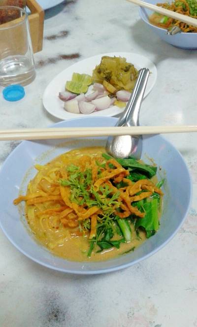 ร้านอาหาร อรุณไร