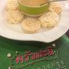 ร้านอาหาร ครัวมะลิ
