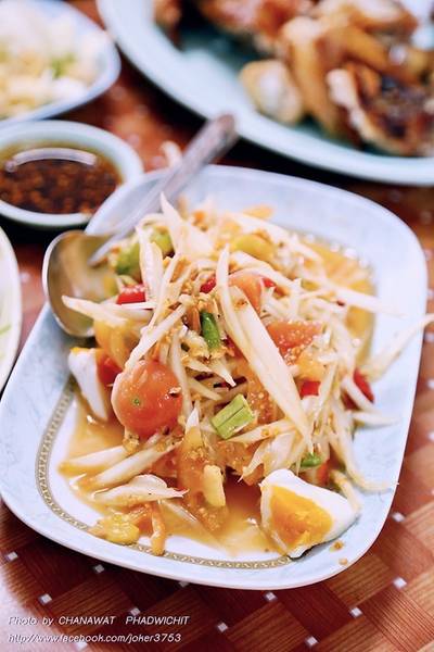 ตำไทยใส่ไข่เค็ม ที่ ร้านอาหาร ไก่ย่างสืบศิริ