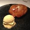 Apple Tart ที่ ร้านอาหาร Water Library Chamchuree Square